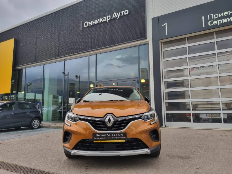 Renault Captur 1.0 TCe 100 Stop&Start LPG Image 3