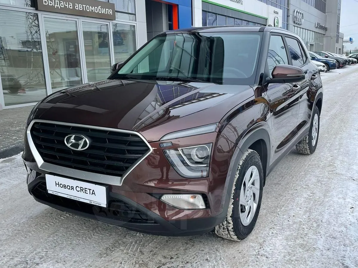 Hyundai Creta Image 1