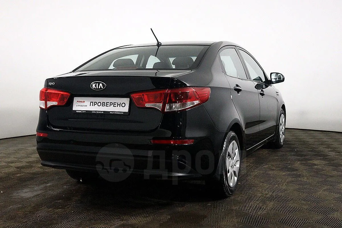 Kia Rio Image 5